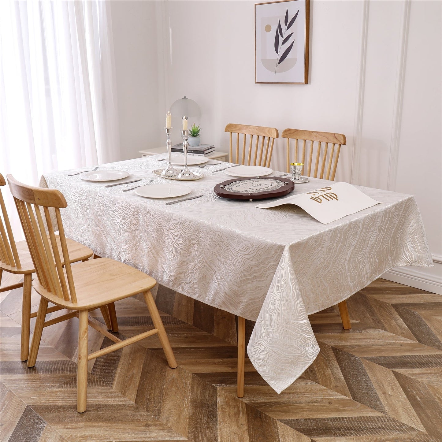 Tablecloth Jacquard #TC1359