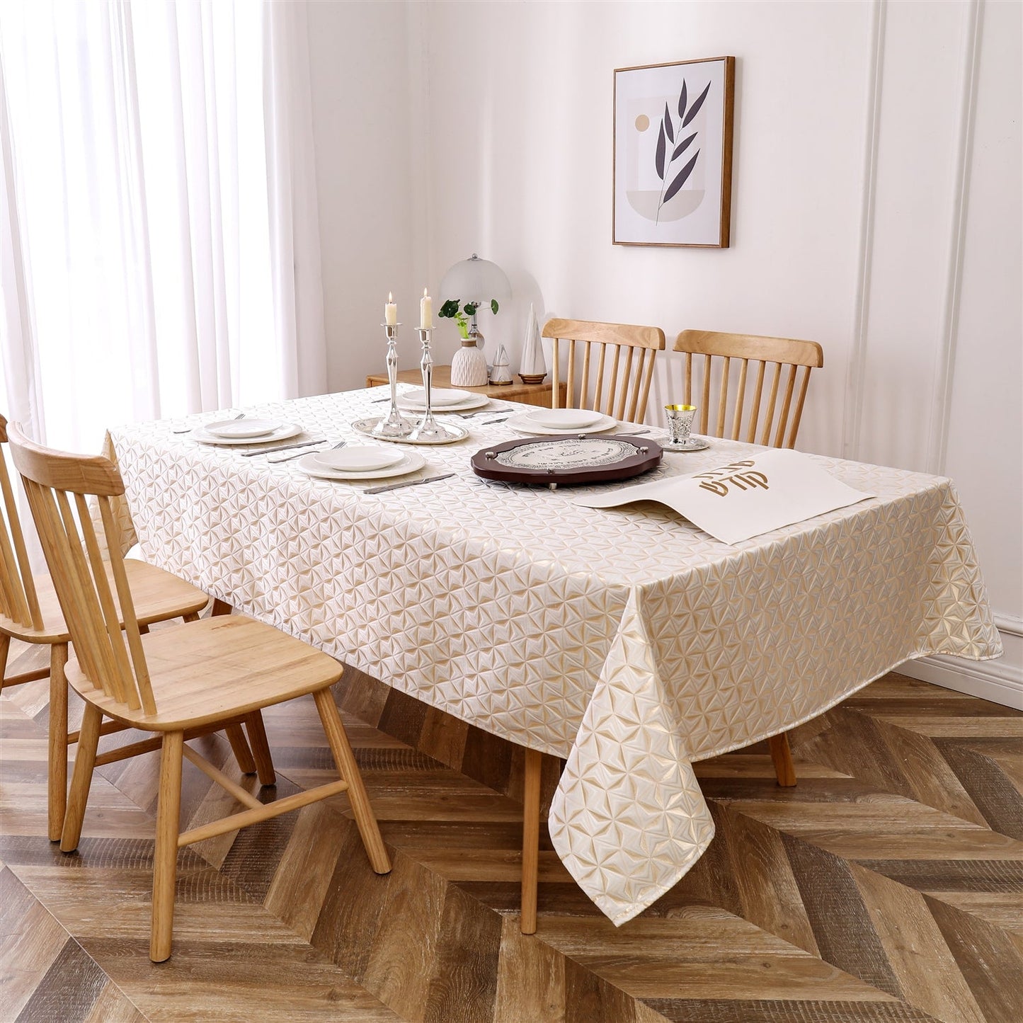 Tablecloth Jacquard #TC1361