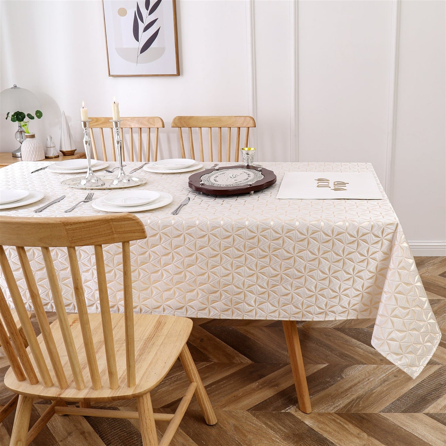 Tablecloth Jacquard #TC1361