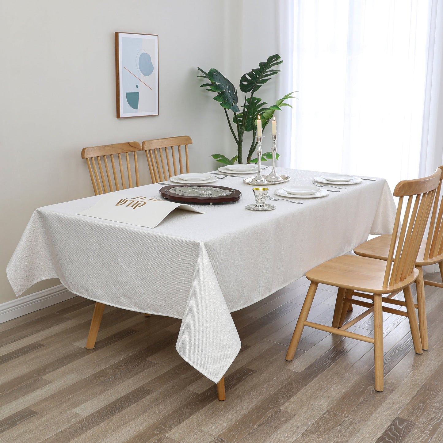 Tablecloth Jacquard #TC1387