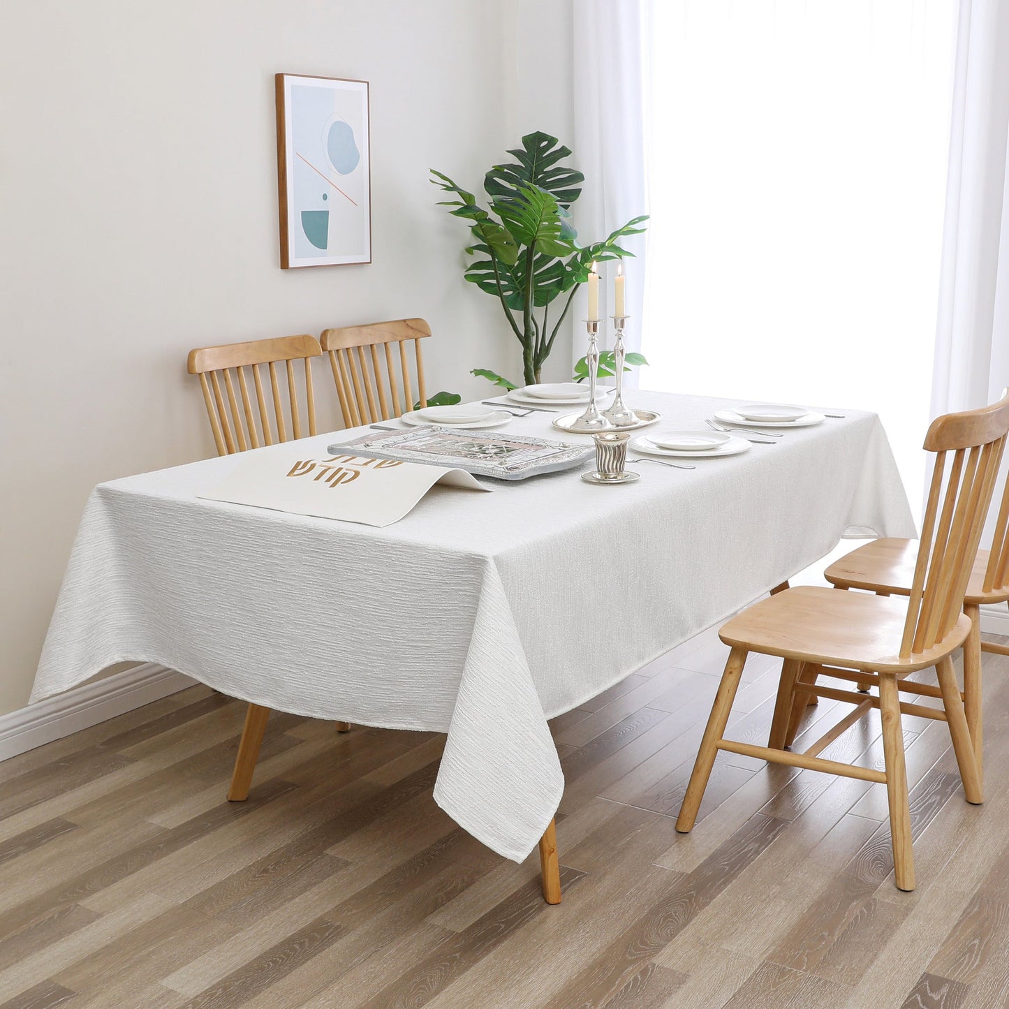 Tablecloth Jacquard #TC1388