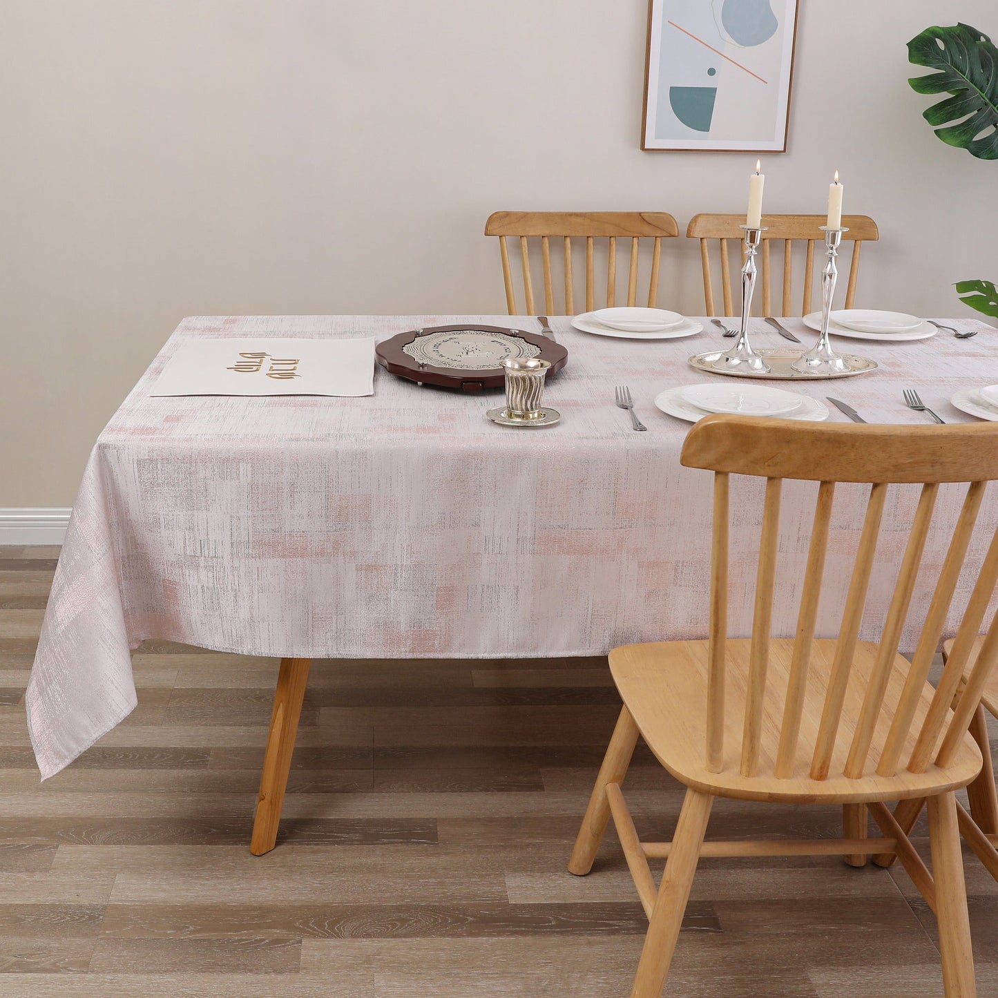 Tablecloth Jacquard #TC1399