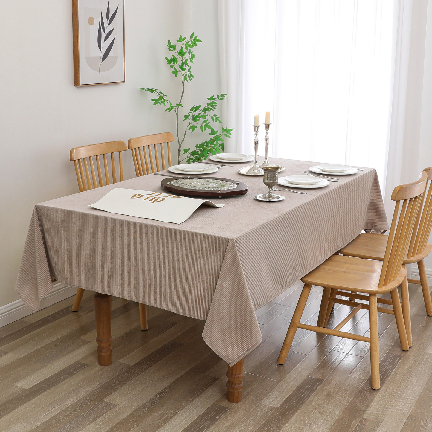 Tablecloth Velvet #TC1423