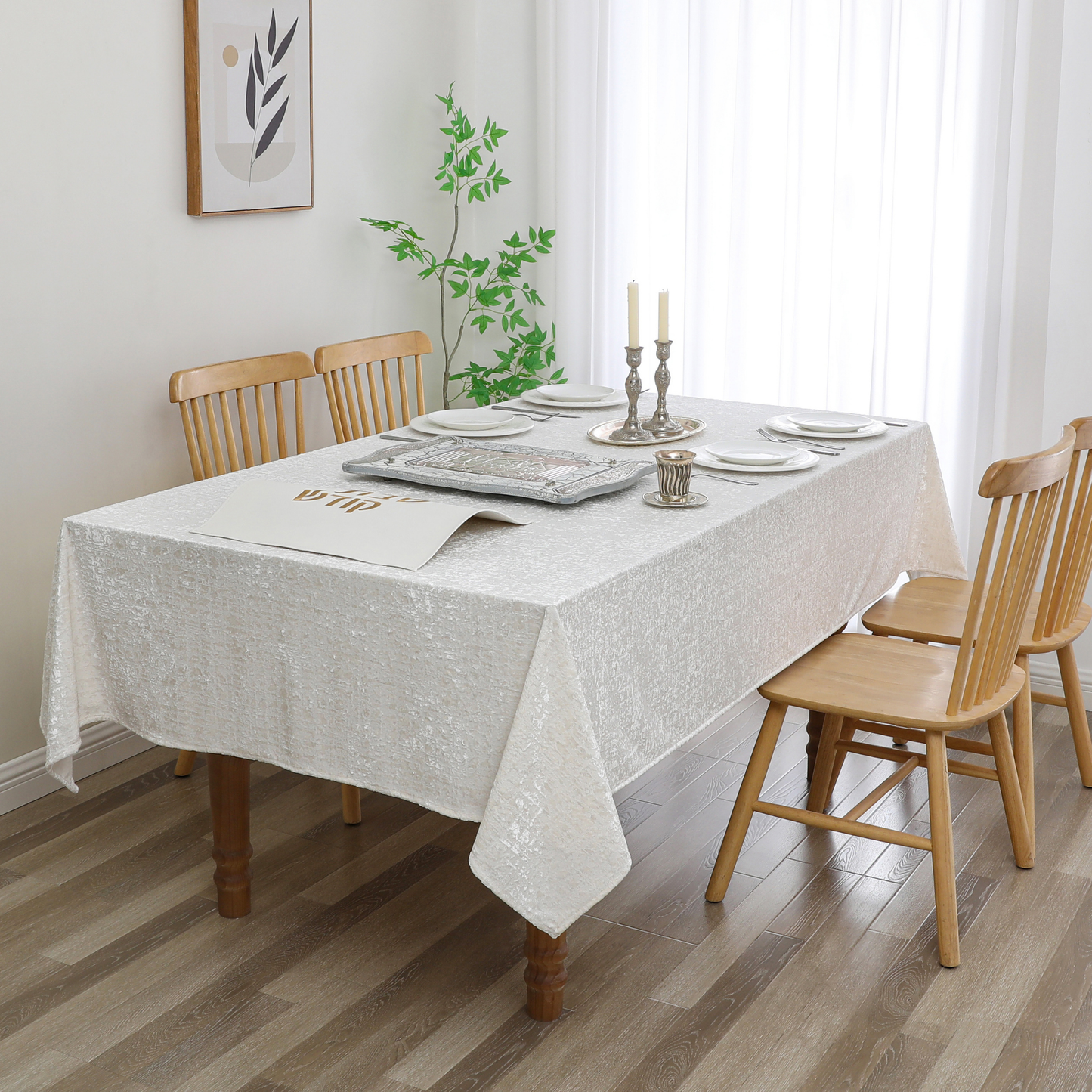 Tablecloth Velvet #TC1424