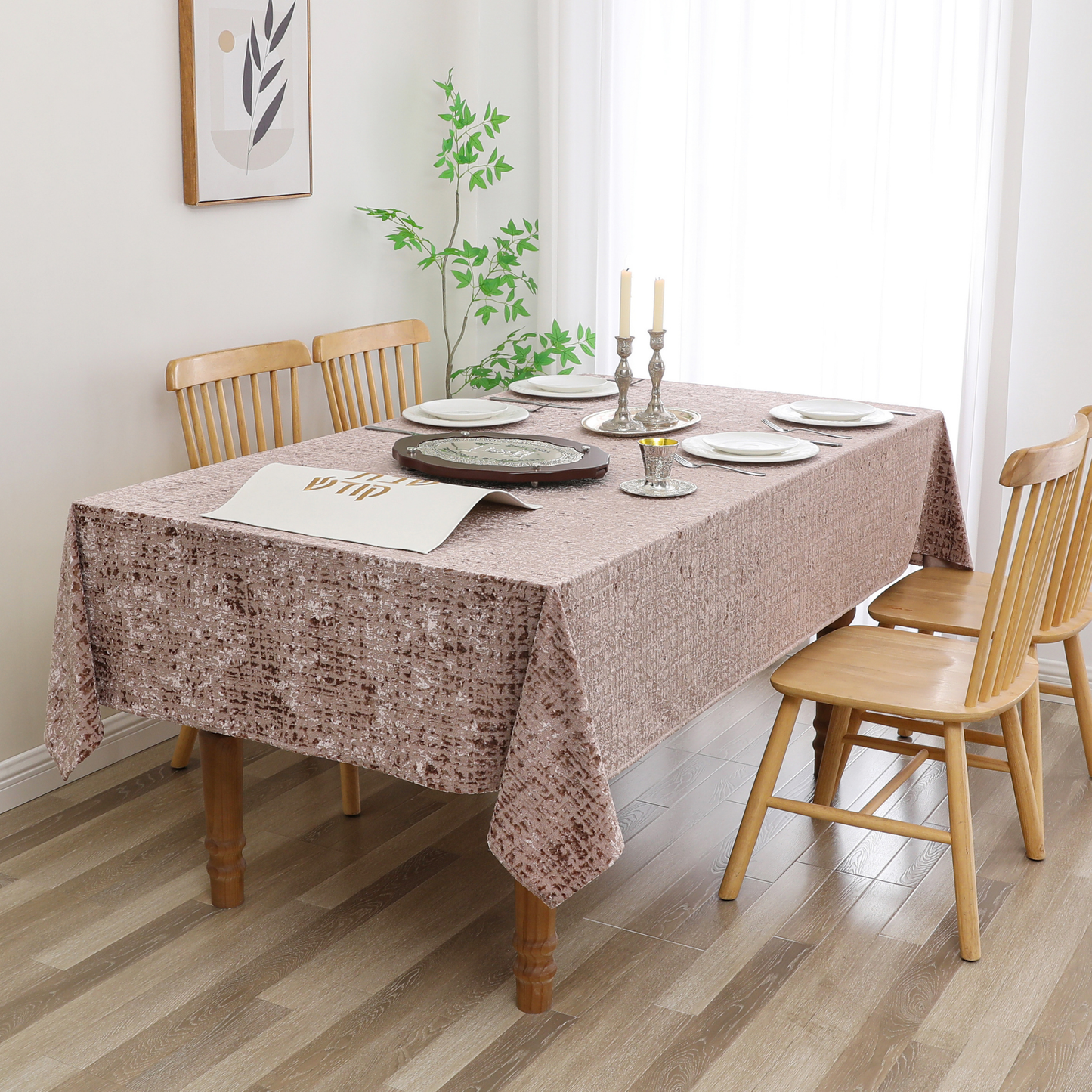 Tablecloth Velvet #TC1425
