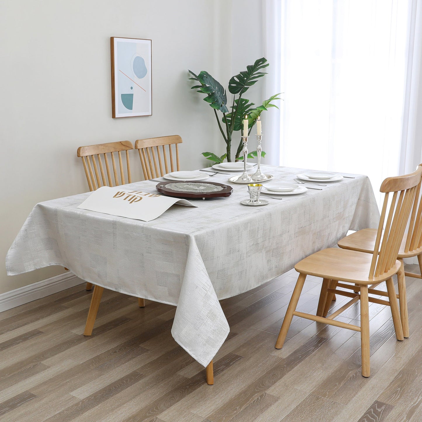 Tablecloth Jacquard #TC1600