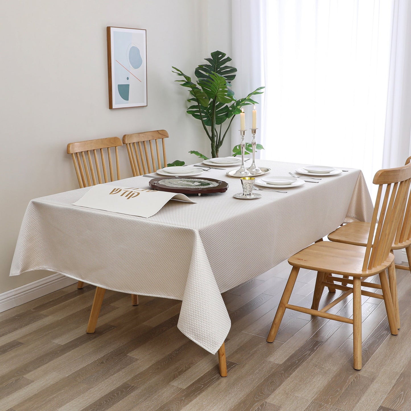 Tablecloth Jacquard #TC1605