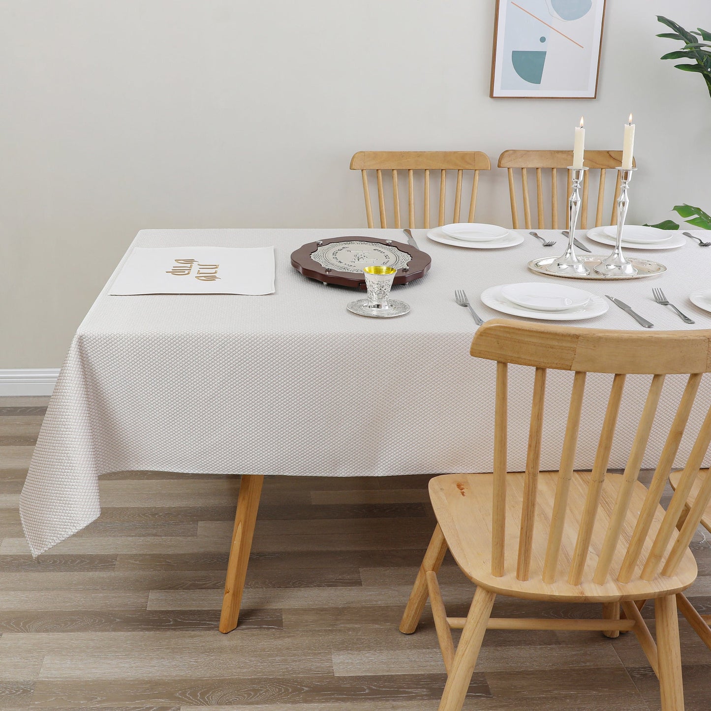 Tablecloth Jacquard #TC1605