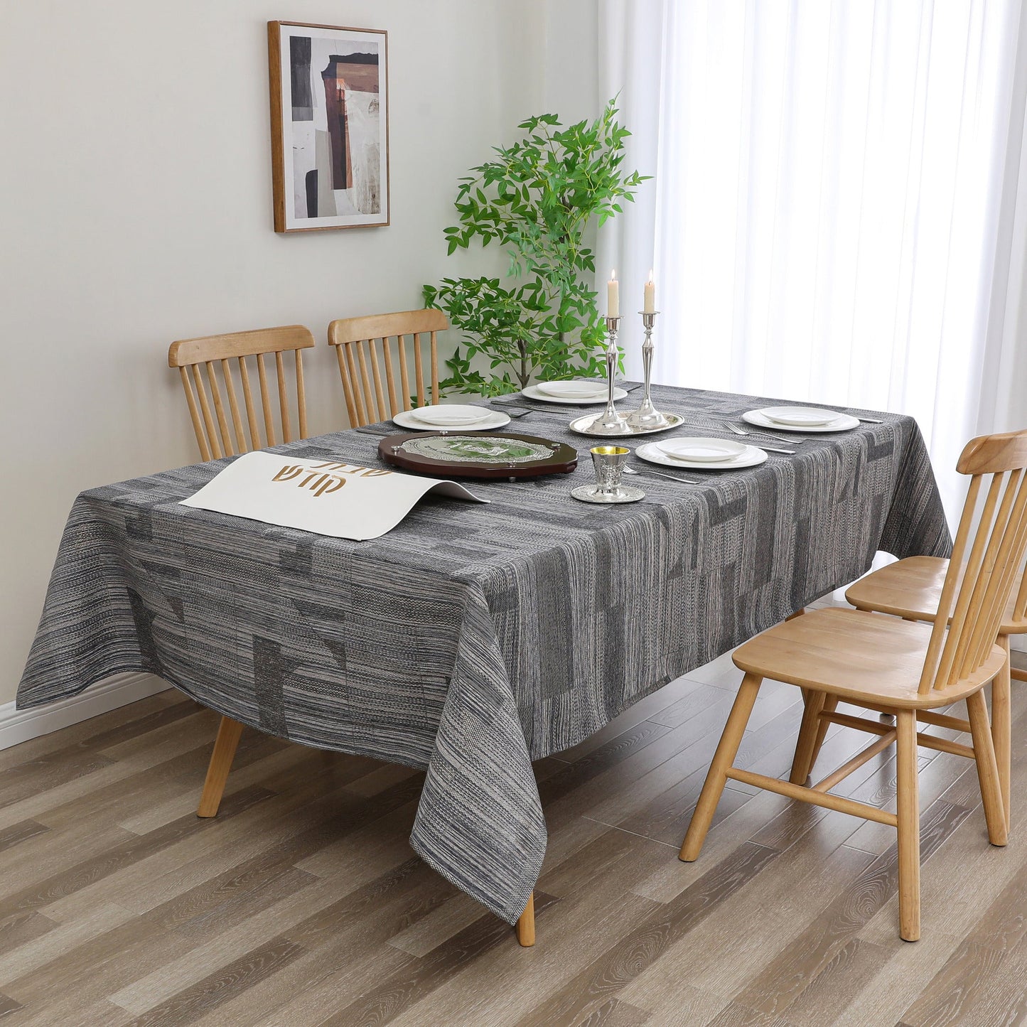 Tablecloth Jacquard #TC1609