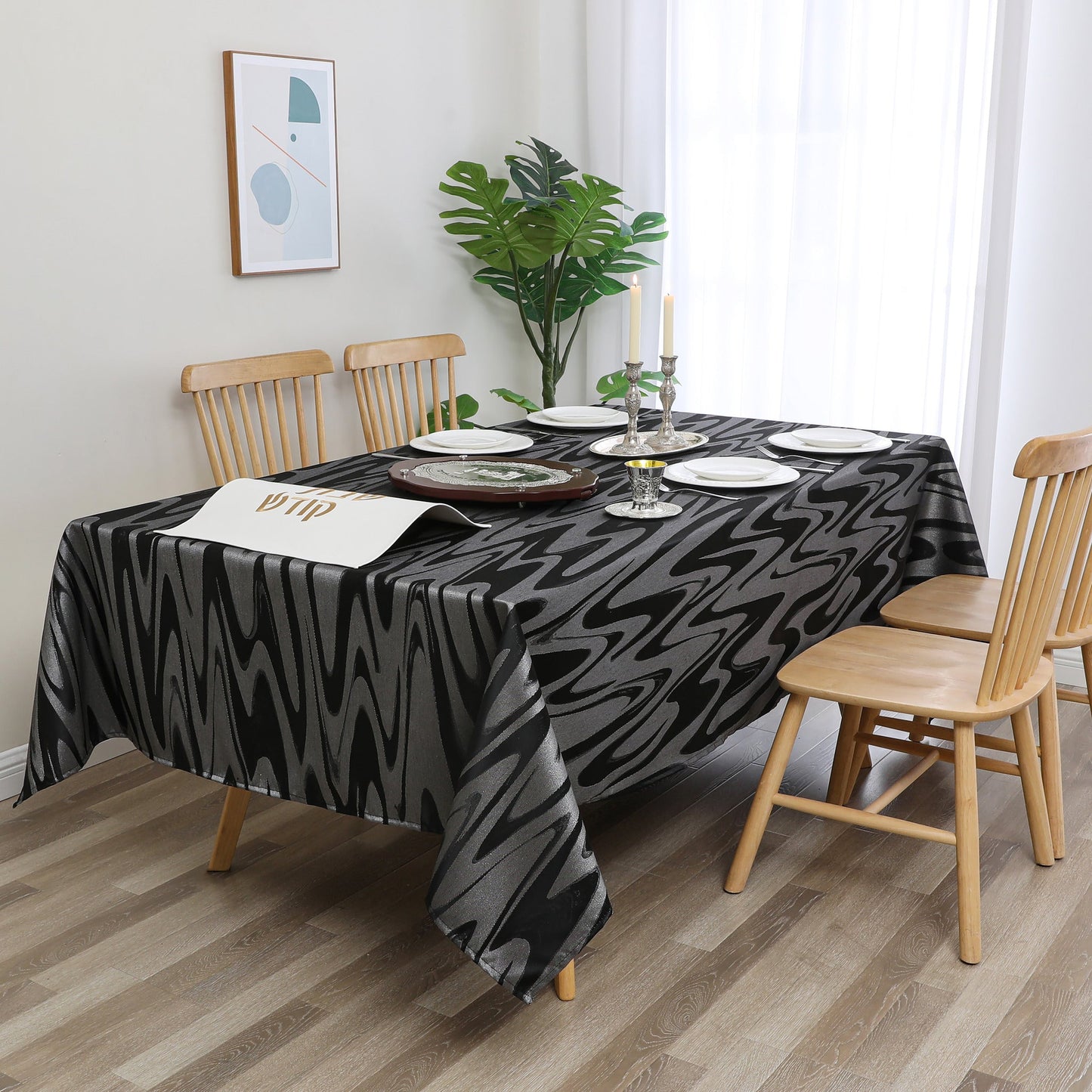 Tablecloth Jacquard #TC1622