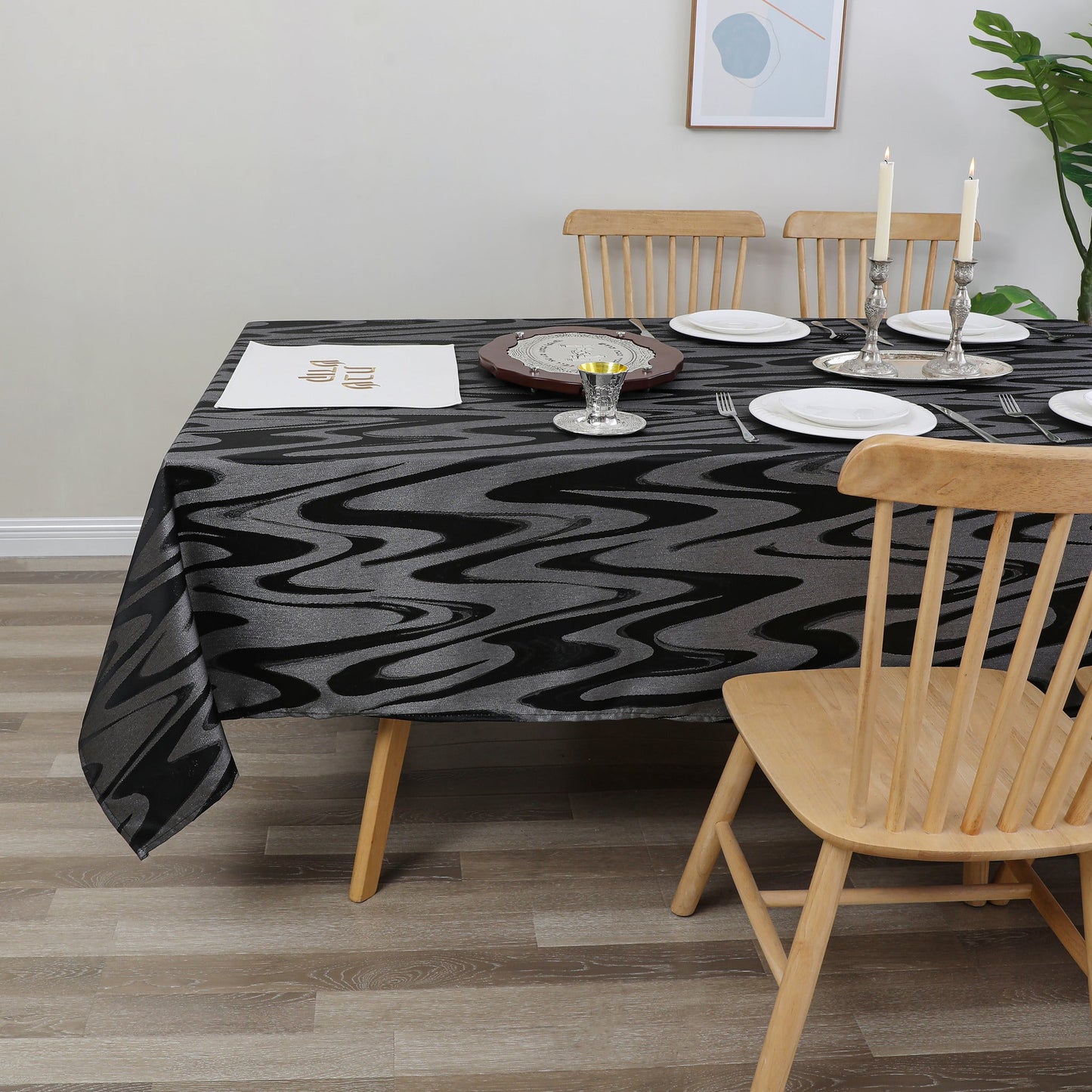 Tablecloth Jacquard #TC1622