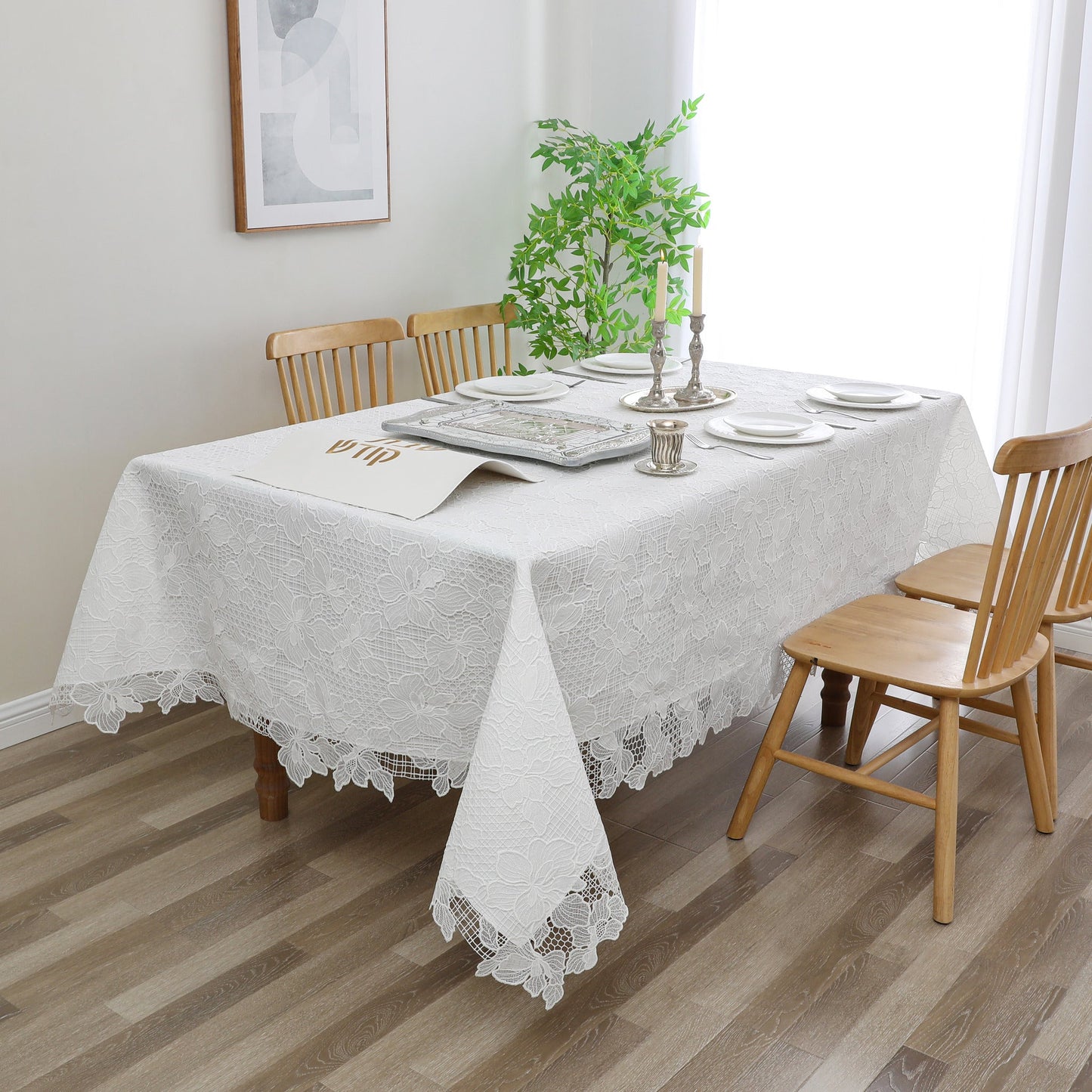 Tablecloth Lace Lined #TC1735L