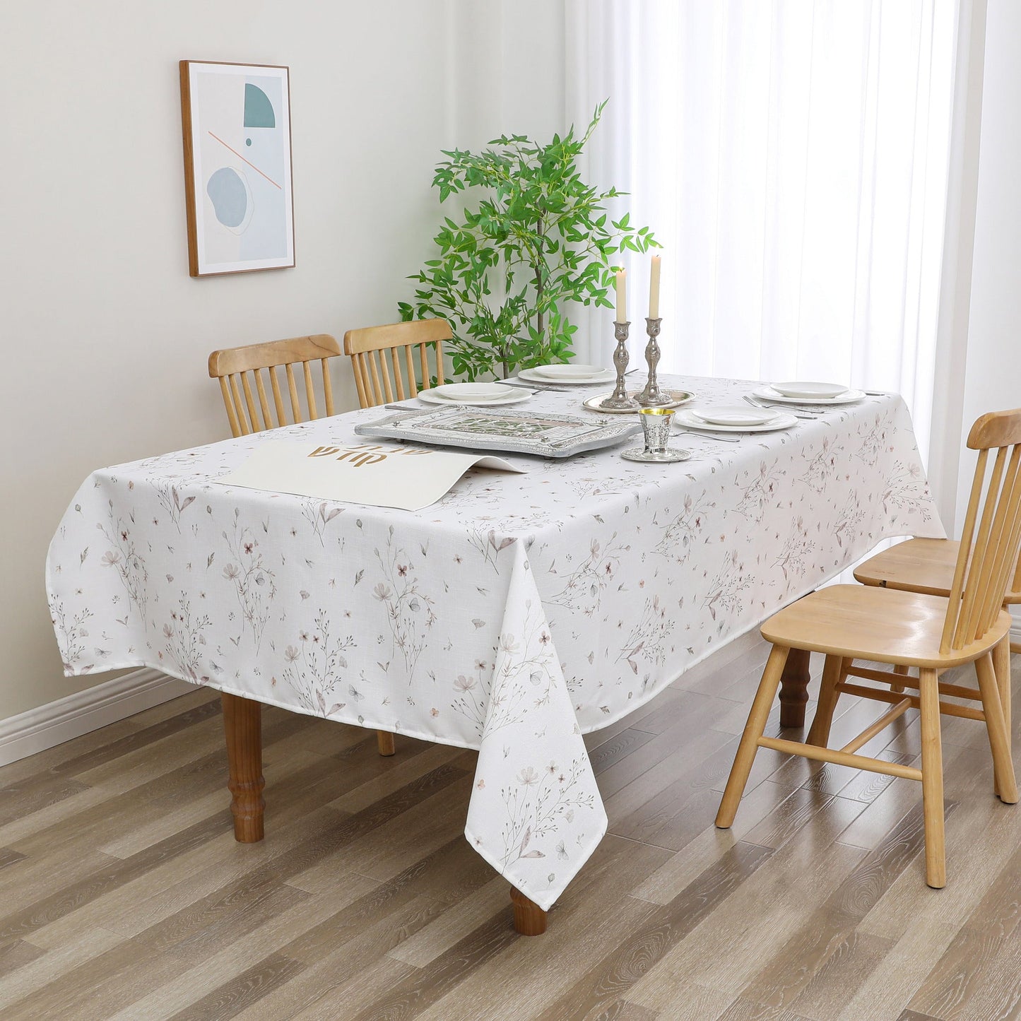 Tablecloth #TC1811